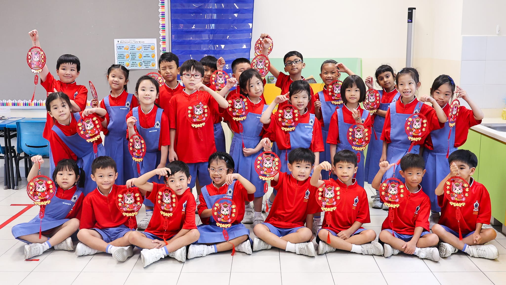 Chinese New Year Celebration